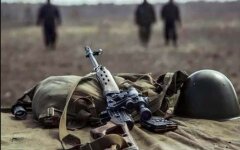 Война на Донбассе