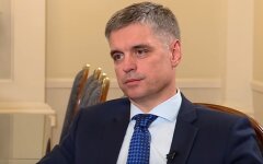 Пристайко 08
