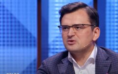 Дмитрий Кулеба