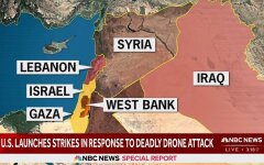 США почали завдавати ударів по проіранських угруповань у Сирії та Іраку