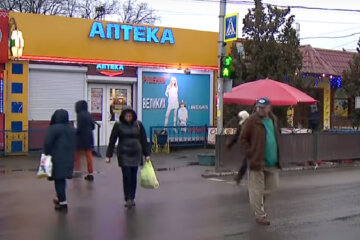 Аптеки, вторжение России в Украину, список работающих аптек