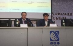 Геращенко и Винник