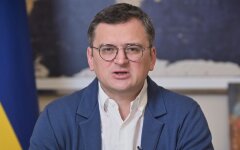 Дмитрий Кулеба