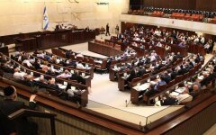 knesset