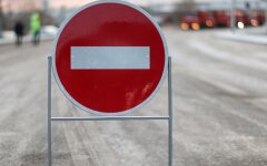 В Киеве ограничат движение: карта