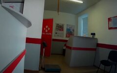 Услуги Новой почты