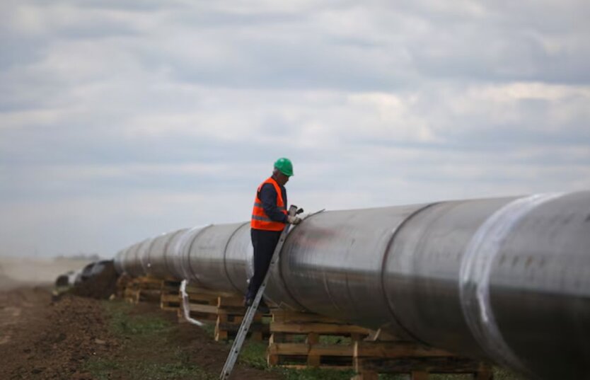 Газ