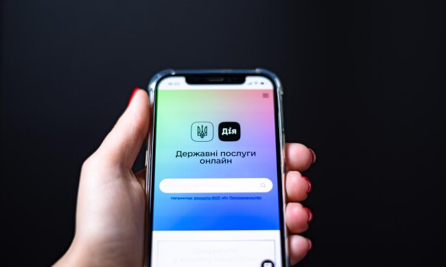 Выплаты украинцам / Фото 24 Канал