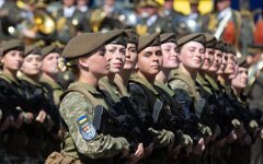 Воинский учет женщин