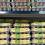 Ціни на курячі яйця в Україні / Фото: Марія Бабенко