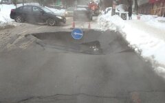 Обвал дороги, Киев, канализация
