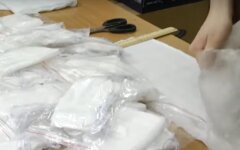 Вывоз масок в Испанию: прокуратура открыла дело