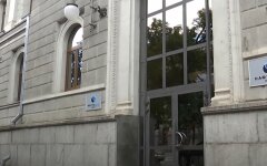 "Нафтогаз", газ, тарифы