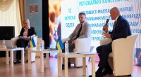 Украина адаптирует реформу децентрализации к военным вызовам
