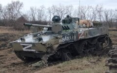 Разбитая бронетехника России в Украине