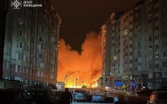 Удар по Киеву