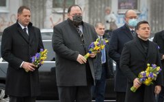 Почтение памяти Президента УНР Михаила Грушевского