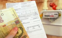 Оплата счетов за газ
