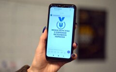 Минветеранов
