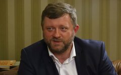 Александр Корниенко, Андрей Костин, ВККСУ