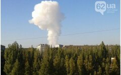 взрыв донецк