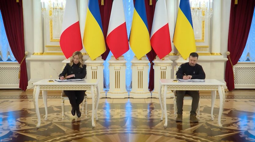 Украина и Италии подписали Соглашение по гарантиям безопасности
