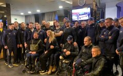 Українські ветерани