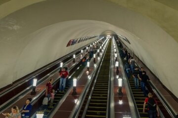 метро киев арсенальная