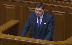 Алексей Гончарук