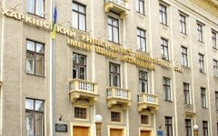 Харьковский национальный университет Воздушных Сил
