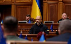 Денис Шмыгаль