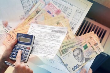 Платежі ЖКГ