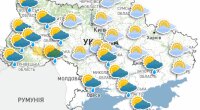Прогноз погоды