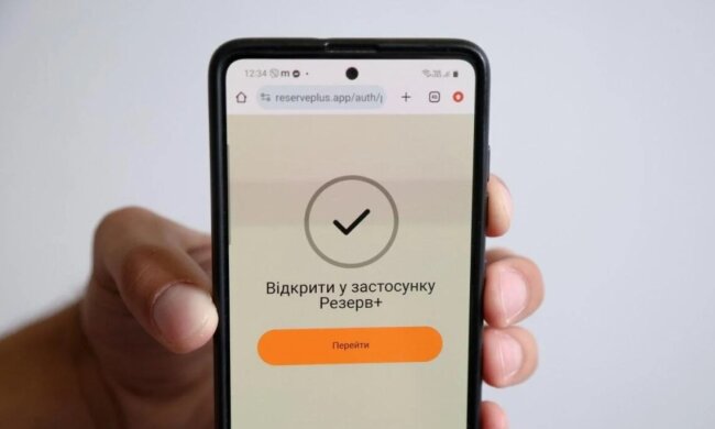 Мобилизация в Украине / Фото: УНИАН