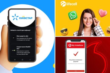 Київстар, Vodafone та lifecell показали тарифи на мобільний, дешеві тарифи україна