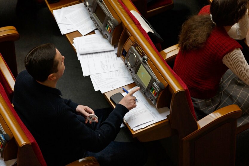 Верховная Рада Украины,защита от спама,законопроект №3014,закон об электронных коммуникациях