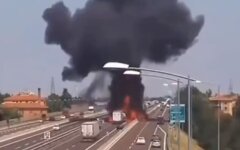Взрыв бензовоза в Китае