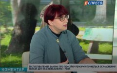 tretyakova
