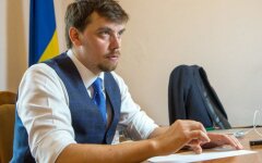 Премьер-министр Украины Алексей Гончарук