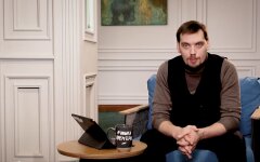Алексей Гончарук шоу Чашка Премьера