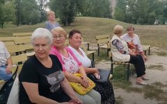 Пенсионеры