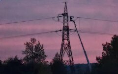 Энергетика Украины