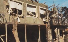 Армяно-Азербайджанский конфликт,Война в Нагорном Карабахе,Обстрел Гянджи