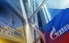 Нафтогаз и Газпром