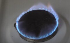 Тарифы на газ