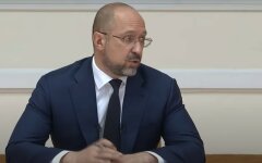 Денис Шмыгаль