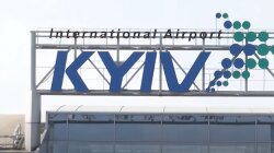 Аэропорт "Киев" (Жуляны)