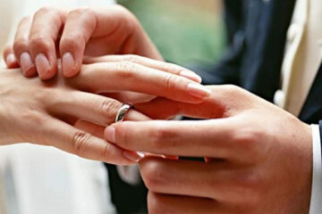Регистрация брака в Украине
