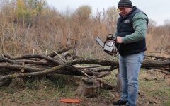 Штрафы за нарушение природоохранного законодательства