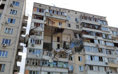 Программа "єВідновлення" в Украине